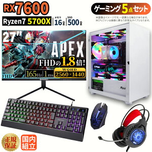 _27܂Ō艿i^y1000~OFFN[|LzyRX7600ځzVi Q[~Op\R Zbg windows11 fXNgbvPC p\R Q[~OPC AMD Radeon RX7600 Ryzen7 5700X Windows11 SSD 500GB 