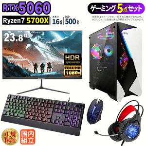 Q[~OPC{j^[tZbg windows11 fXNgbvPC p\R Q[~Op\R GeForce RTX5060 Ryzen7 5700X Windows11 SSD 500GB  16GB eX|[c Q[~Op\R Q[