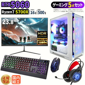 Q[~OPC{j^[tZbg windows11 fXNgbvPC p\R Q[~Op\R GeForce RTX5060 Ryzen7 5700X Windows11 SSD 500GB  16GB eX|[c Q[~Op\R Q[