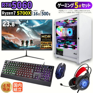 _27܂Ō艿i^y1000~OFFN[|LzQ[~OPC{j^[tZbg windows11 fXNgbvPC p\R Q[~Op\R GeForce RTX5060 Ryzen7 5700X Windows11 SSD 500GB  16GB 