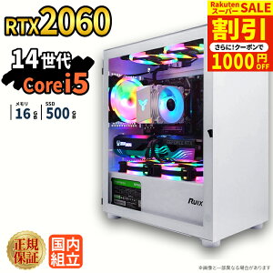 _X[p[Z[^y50OFFzyRTX2060ځzVi Q[~Op\R windows11 fXNgbvPC p\R Q[~OPC GeForce RTX2060 14 Intel Corei5 Windows11 SSD 500GB  16GB eX