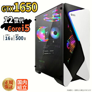 �yGTX1650���ځz�V�i �Q�[�~���O�p�\�R�� windows11���� �f�X�N�g�b�vPC �p�\�R�� �Q�[�~���OPC GeForce GTX1650 ��12���� Intel Corei5 Windows11 ����SSD 500GB ������ 16GB e�X�|�[�c �Q�[��
