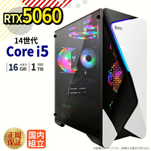 �_16���܂Ō��艿�i�^�y1000�~OFF�N�[�|���L�z�yRTX5060���ځz�V�i �Q�[�~���O�p�\�R�� windows11���� �f�X�N�g�b�vPC �p�\�R�� �Q�[�~���OPC GeForce RTX5060 ��14���� Intel Corei5 Windows11 ����SSD 1TB ������