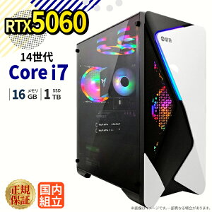 �_26���܂Ō��艿�i�^�y1000�~OFF�N�[�|���L�z�yRTX5060���ځz�V�i �Q�[�~���O�p�\�R�� windows11���� �f�X�N�g�b�vPC �p�\�R�� �Q�[�~���OPC GeForce RTX5060 ��14���� Intel Corei7 Windows11 ����SSD 1TB ������