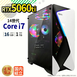 �_29���܂Ō��艿�i�^�y1000�~OFF�N�[�|���L�z�yRTX5060Ti���ځz�V�i �Q�[�~���O�p�\�R�� windows11���� �f�X�N�g�b�vPC �p�\�R�� �Q�[�~���OPC GeForce RTX5060Ti ��14���� Intel Corei7 Windows11 ����SSD 1TB ��