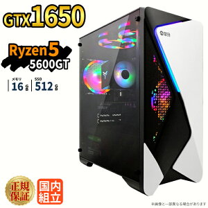 �V�i �Q�[�~���O�p�\�R�� windows11���� �f�X�N�g�b�vPC �p�\�R�� �Q�[�~���OPC GeForce GTX1650 Ryzen5 5600GT Windows11 ����SSD 512GB ������ 16GB e�X�|�[�c �Q�[��