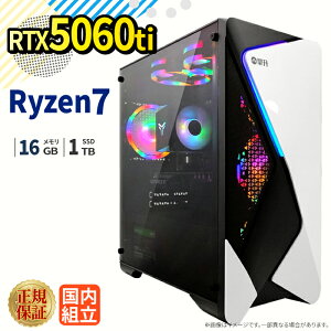 �_26���܂Ō��艿�i�^�y1000�~OFF�N�[�|���L�z�yRTX5060Ti���ځz�V�i �Q�[�~���O�p�\�R�� windows11���� �f�X�N�g�b�vPC �p�\�R�� �Q�[�~���OPC GeForce RTX5060Ti Ryzen7 5700X Windows11 ����SSD 1TB ������ 16GB e
