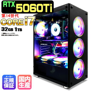 _X[p[Z[I1000~OFFN[|zz^yRTX5060Ti ňlɒIzVi Q[~OPC fXNgbvp\R RTX5060Ti 14 Intel Corei7 14700F SSD 1TB 32GB
