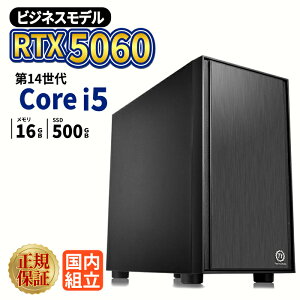 yRTX5060 ňlɒIzVi fXNgbvPC rWlXf Q[~OPC GeForce RTX5060 14 Intel Corei5 14400F Windows11 SSD 500GB 16GB fXNgbvPC 1Nۏ eX|[c Q[~Op