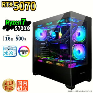 _1܂Ō艿i^yRTX5070ځzVi ȈՐ Q[~Op\R s[X windows11 fXNgbvPC p\R Q[~OPC GeForce RTX5070 Ryzen7 5700X Windows11 SSD 500GB  16GB ARGB e