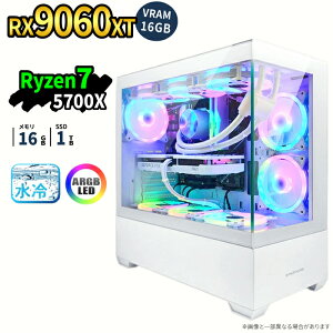 【RX9060XT搭載】新品 簡易水冷 ゲーミングパソコン ピラーレス windows11搭載 デスクトップPC パソコン ゲーミングPC Radeon rx9060xt Ryzen7 5700X Windows11 高速SSD 1TB メモリ 16GB ARGB eスポーツ ゲーム ホワ