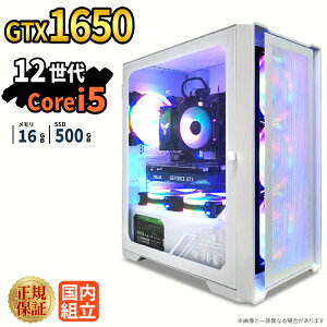 �yGTX1650���ځz�V�i �Q�[�~���O�p�\�R�� windows11���� �f�X�N�g�b�vPC �p�\�R�� �Q�[�~���OPC GeForce GTX1650 ��12���� Intel Corei5 Windows11 ����SSD 500GB ������ 16GB e�X�|�[�c �Q�[��