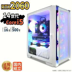 �yRTX2060���ځz�V�i �Q�[�~���O�p�\�R�� windows11���� �f�X�N�g�b�vPC �p�\�R�� �Q�[�~���OPC GeForce RTX2060 ��14���� Intel Corei5 Windows11 ����SSD 500GB ������ 16GB e�X�|�[�c �Q�[��