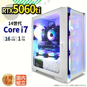 �_26���܂Ō��艿�i�^�y1000�~OFF�N�[�|���L�z�yRTX5060Ti���ځz�V�i �Q�[�~���O�p�\�R�� windows11���� �f�X�N�g�b�vPC �p�\�R�� �Q�[�~���OPC GeForce RTX5060Ti ��14���� Intel Corei7 Windows11 ����SSD 1TB ��