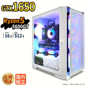 �V�i �Q�[�~���O�p�\�R�� windows11���� �f�X�N�g�b�vPC �p�\�R�� �Q�[�~���OPC GeForce GTX1650 Ryzen5 5600GT Windows11 ����SSD 500GB ������ 16GB e�X�|�[�c �Q�[��
