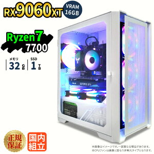 _11܂Ō艿i^y1000~OFFN[|LzyRX9060XTځzVi Q[~Op\R windows11 fXNgbvPC p\R Q[~OPC Radeon rx9060xt Ryzen7 7700 Windows11 SSD 1TB  32GB eX