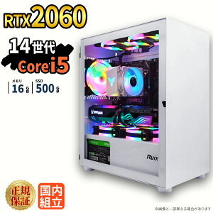 �_26���܂Ō��艿�i�^�y1000�~OFF�N�[�|���L�z�yRTX2060���ځz�V�i �Q�[�~���O�p�\�R�� windows11���� �f�X�N�g�b�vPC �p�\�R�� �Q�[�~���OPC GeForce RTX2060 ��14���� Intel Corei5 Windows11 ����SSD 500GB ����