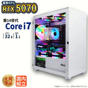 \1日まで限定価格/【1000円OFFクーポン有】【RTX5070搭載】新品 ゲーミングパソコン windows11搭載 デスクトップPC パソコン ゲーミングPC GeForce RTX5070 第14世代 Intel Corei7 Windows11 高速SSD 1TB メモリ