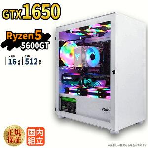 �V�i �Q�[�~���O�p�\�R�� windows11���� �f�X�N�g�b�vPC �p�\�R�� �Q�[�~���OPC GeForce GTX1650 Ryzen5 5600GT Windows11 ����SSD 512GB ������ 16GB e�X�|�[�c �Q�[��
