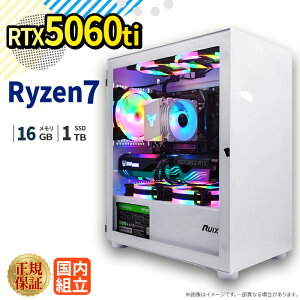 �_26���܂Ō��艿�i�^�y1000�~OFF�N�[�|���L�z�yRTX5060Ti���ځz�V�i �Q�[�~���O�p�\�R�� windows11���� �f�X�N�g�b�vPC �p�\�R�� �Q�[�~���OPC GeForce RTX5060Ti Ryzen7 5700X Windows11 ����SSD 1TB ������ 16GB e