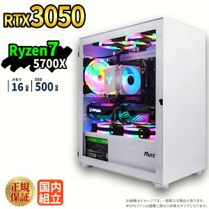 �V�tSALE�_5���܂Ō��艿�i�^�y1000�~OFF�N�[�|���L�z�V�i �Q�[�~���O�p�\�R�� windows11���� �f�X�N�g�b�vPC �p�\�R�� �Q�[�~���OPC GeForce RTX3050 Ryzen7 5700X Windows11 ����SSD 500GB ������ 16GB e�X�|�[�c 