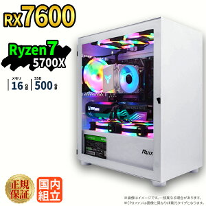 �V�tSALE�_5���܂Ō��艿�i�^�y1000�~OFF�N�[�|���L�z�V�i �Q�[�~���O�p�\�R�� windows11���� �f�X�N�g�b�vPC �p�\�R�� �Q�[�~���OPC GeForce RX7600 Ryzen7 5700X Windows11 ����SSD 500GB ������ 16GB e�X�|�[�c 