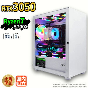 �V�tSALE�_5���܂Ō��艿�i�^�V�i �Q�[�~���O�p�\�R�� windows11���� �f�X�N�g�b�vPC �p�\�R�� �Q�[�~���OPC GeForce RTX3050 Ryzen7 5700X Windows11 ����SSD 1TB ������ 32GB e�X�|�[�c �Q�[�~���O�p�\�R�� �Q