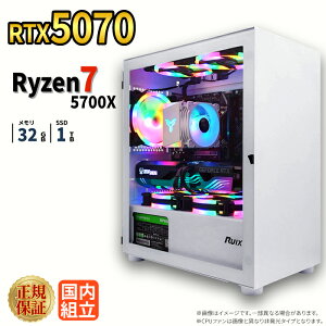 _11܂Ō艿i^y1000~OFFN[|LzyRTX5070ځzVi Q[~Op\R windows11 fXNgbvPC p\R Q[~OPC GeForce RTX5070 Ryzen7 5700X Windows11 SSD 1TB  32GB eX
