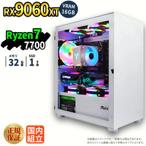 _11܂Ō艿i^y1000~OFFN[|LzyRX9060XTځzVi Q[~Op\R windows11 fXNgbvPC p\R Q[~OPC Radeon rx9060xt Ryzen7 7700 Windows11 SSD 1TB  32GB eX