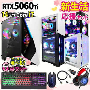 �_�X�[�p�[�Z�[�����艿�i�I�^�y1000�~OFF�N�[�|���L�z�V�������� 6�_�Z�b�g �Q�[�~���OPC �Q�[�~���O�p�\�R�� �f�X�N�g�b�v�p�\�R�� GeForce RTX5060Ti ��14���� Intel Corei7 Windows11 SSD 500GB ������ 16G