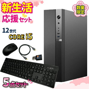 �_1���܂Ō��艿�i�^�y999�~OFF�N�[�|���L�z�V�������� 5�_�Z�b�g �V�i �f�X�N�g�b�v�p�\�R�� Intel Corei5 12400F SSD 500GB ������ 16GB e�X�|�[�c �Q�[�� �f�X�N�g�b�vPC �p�\�R�� �V�i �r�W�l�X