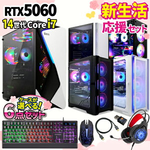 �_10���܂Ō��艿�i�^�y1000�~OFF�N�[�|���L�z�V�������� 6�_�Z�b�g �Q�[�~���OPC �Q�[�~���O�p�\�R�� �f�X�N�g�b�v�p�\�R�� GeForce RTX5060 ��14���� Intel Corei7 Windows11 SSD 1TB ������ 32GB e�X�|�[�c 