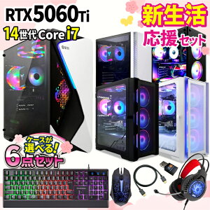 �_10���܂Ō��艿�i�^�y1000�~OFF�N�[�|���L�z�V�������� 6�_�Z�b�g �Q�[�~���OPC �Q�[�~���O�p�\�R�� �f�X�N�g�b�v�p�\�R�� GeForce RTX5060Ti ��14���� Intel Corei7 Windows11 SSD 500GB ������ 16GB e�X�|�[