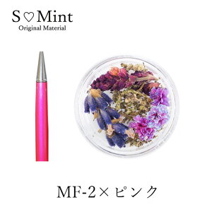 n[oEy hCt[ Mtg n[oE nhChyHerbarium Ball Pen[Silver]z ԍ ICt n[oE{[y {[y  MLp t[Mtg  Lb