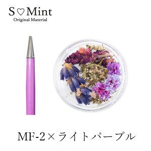 n[oEy hCt[ Mtg n[oE nhChyHerbarium Ball Pen[Silver]z ԍ ICt n[oE{[y {[y  MLp t[Mtg  Lb