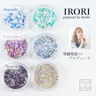 【5/31まで 終売SALE30%OFF】埜藤理恵 renee ネイル グリッター ホログラム ラメ YouS×Artist【埜藤理恵…