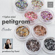 【5/31まで 終売SALE40%OFF】fumi ネイル グリッター ホログラム ラメ YouS×Artist 【fumi先生プロデュ…