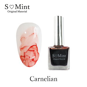 �l�C�� �C���N ���W�� ���L�b�h �W�F���l�C�� �n���h���C�h�yeasy nuance ink-�C�[�W�[�j���A���X�C���N-2�z�G�X�~���g �l�C���A�[�g ���� �L���L�� �l�C���p�[�c ���W�� ���W���p�[�c �A�N�Z�T