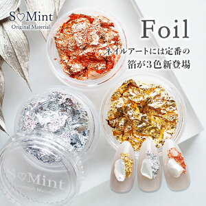 lC  ɔ zC[ zC t[NyFoilzGX~g lC Ob^[ zO lC lCA[g  WF WFlC W LL lCp[c