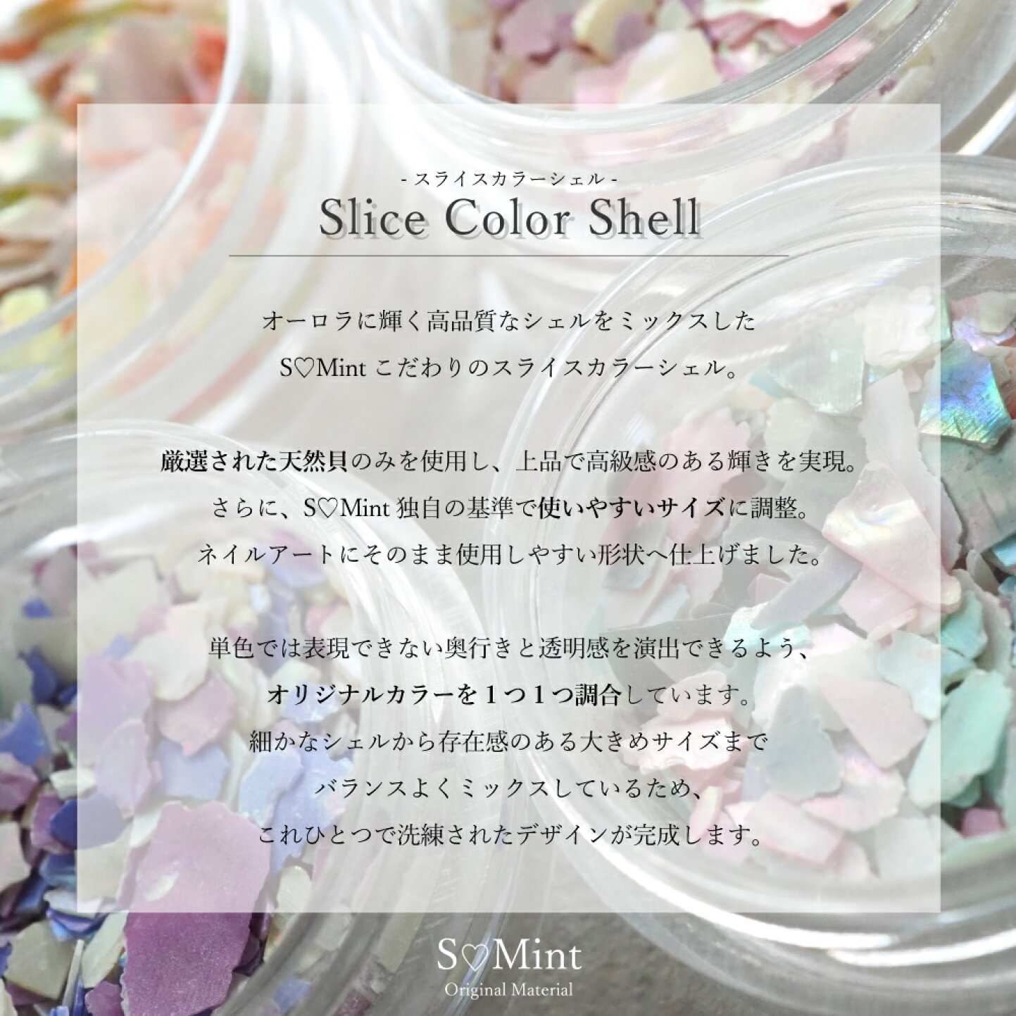 楽天市場 | SMint - ドライフラワー、押し花を取り扱うお店です。