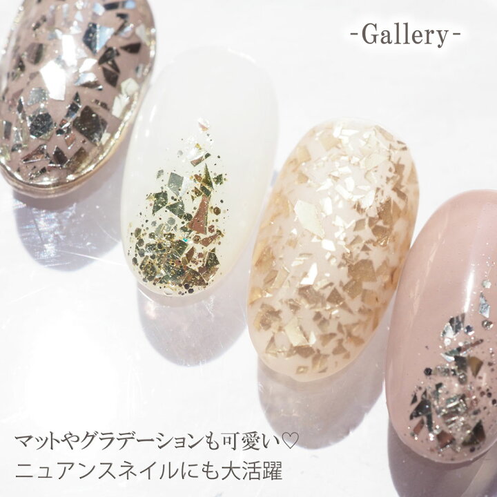 人気新品入荷 ネコポス送料無料 ネイルアート ランダムカットホログラム 全5色 おうち時間 ジェルネイル ガラスフレンチ Alice Com Ve 人気新品入荷 ネコポス送料無料 ネイルアート ランダムカットホログラム 全5色 おうち時間 ジェルネイル ガラスフレンチ Alice Com Ve