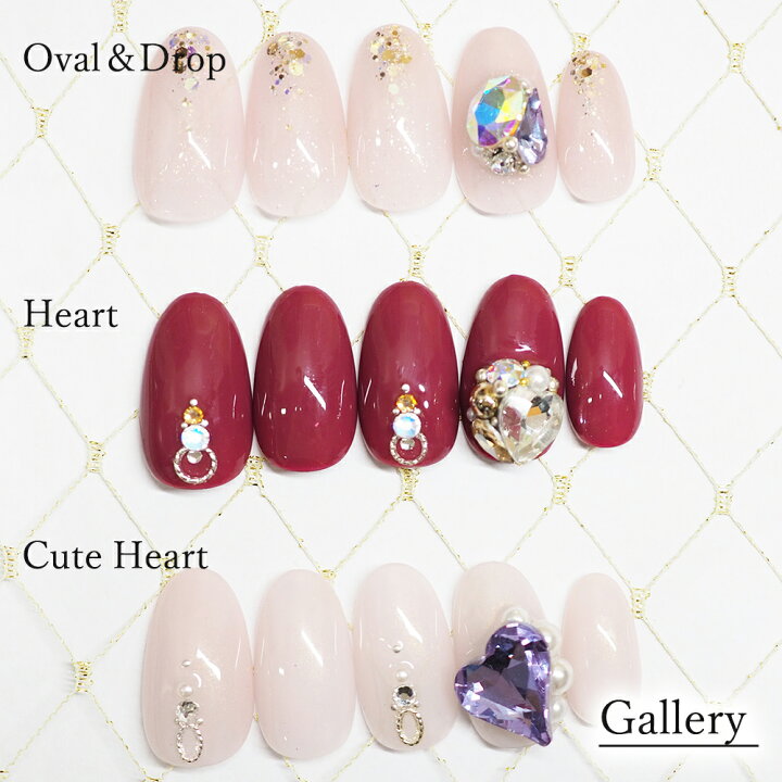 楽天市場 Vカットストーン キュートハートsサイズ シエル エスミント ピエニ ストーン Vカットストーン ガラスストーン ラインストーン ネイルストーン デコネイル クリスタルストーン デコレーション レジン ネイル用品 ネイル ネイルパーツ ネイルアート キラキラ