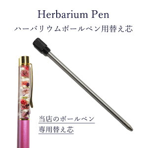 n[oEy hCt[ Mtg n[oE nhChyn[oE{[y ւcztB n[oE{[yp \ ubN 1mm / ԍ ICt {[