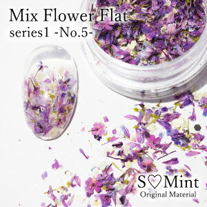 ドライフラワー ミックス ジェルネイルキットの人気商品 通販 価格比較 価格 Com