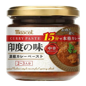 �}�X�R�b�g ��x�̖�180g 2����×3SET�@Mascot Curry Paste 180g 2 Pack×3SET