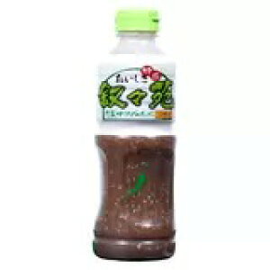 X ؃T_̂ 500ml×2SET u育 ˂育 ΂ RN  ރRXgRdl T_ lC  퉷 uh [J[ ē hbVO ^ R{  