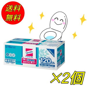 gCNCbN 120×2set@lߑւ gC|V[g ŏvȉʃV[g ߂p 99 99ECX 24ԍR ~g̍ 10×12  v ԉ kao lߑւ