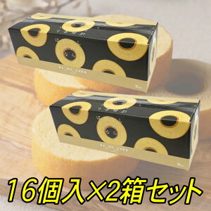 ƂȂ߂炩ƂȂ̂΂ށB16×2SET@Baumkuchen 16pc×2SET@Baumkuchen iȊÂ l̖@  َq o^C zCgf[@Mtg@v[g@yY@o[N