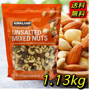 J[NhVOl`[  ~bNXEibc 1.13kg Kirkland Signature Unsalted Mixed Nuts 1.13kg