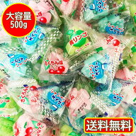 共親製菓 テトラもちあめミックス500g 餅飴 餅菓子 駄菓子 3種アソート 大容量 もちあめ